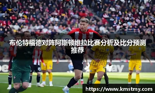 哈哈体育体育赛事